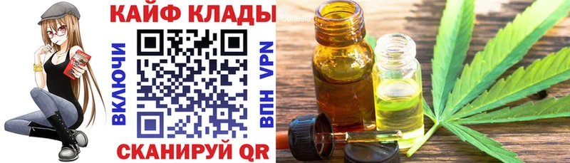 ГАШ Новоуральск