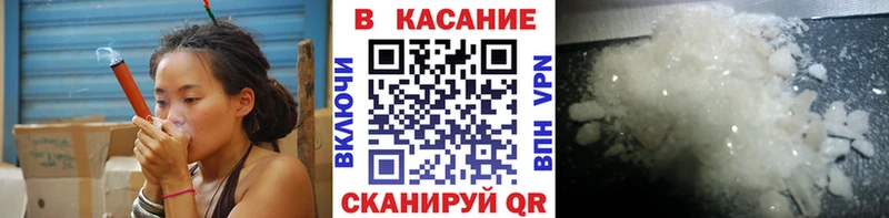 Наркота Новоуральск Конопля  Мефедрон 