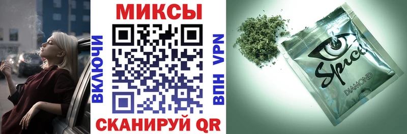 mega маркетплейс  цена наркотик  Новоуральск  Бутират оксибутират 
