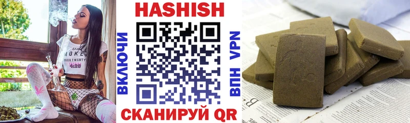 ГАШИШ гарик  как найти   Новоуральск 