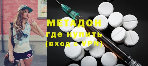 МДМА Богданович