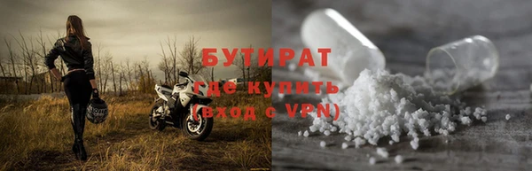 МДМА Богданович
