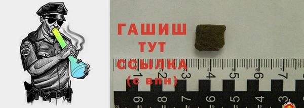 МДМА Богданович