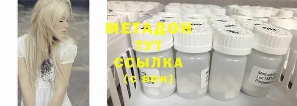 МДМА Богданович