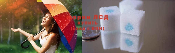 мефедрон VHQ Богородицк