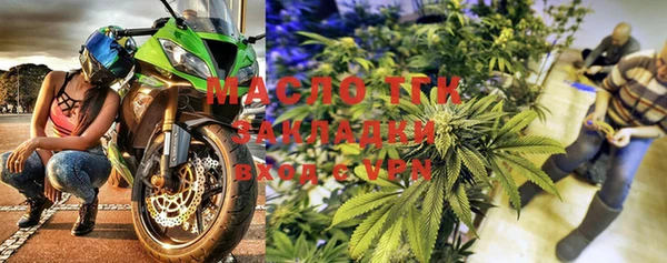 МДМА Богданович