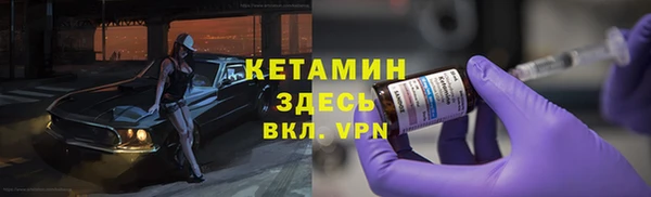 МДМА Богданович
