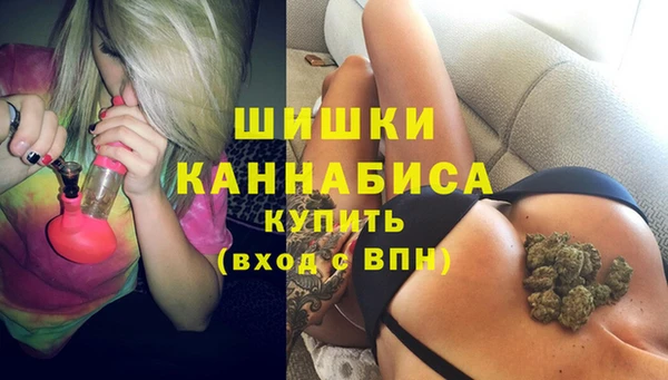 МДМА Богданович