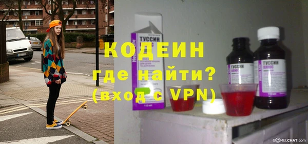 МДМА Богданович