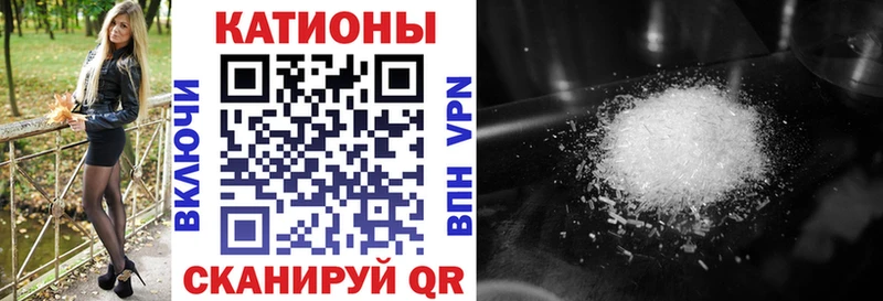 МЕФ VHQ  Новоуральск 