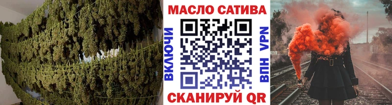 Дистиллят ТГК вейп  цены   Новоуральск 